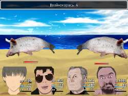 Screen61.png