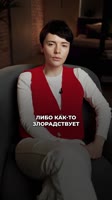 оскар блять.mp4