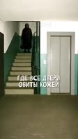 204.mp4