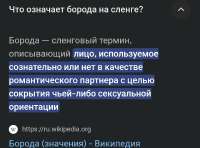 Screenshot20250730-140915.jpg