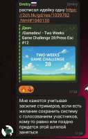 IMG20250730174559.jpg
