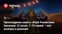 post83196ru-2307650080.jpg