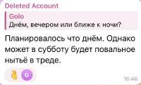 IMG8342.jpeg