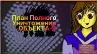 эксперты.webm