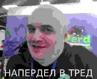 lq rasperdun.jpg