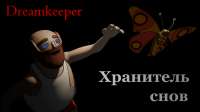 LogoDreamkeeper.jpg