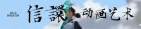 b73504220035851.67bc72cb3ebe2[1].gif