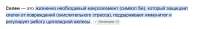 {86AF81F4-D2BA-4D62-A33E-A023F79E8CF4}.png