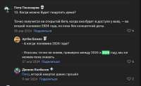 изображение.png