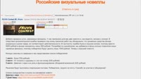шиз gd.mp4
