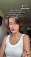 clip-226782227456239094.mp4