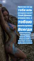 natalissaa13082018121727.jpg
