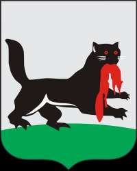 CoatofArmsofIrkutsk.svg.png