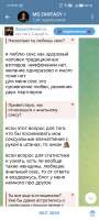 Screenshot20250705192106.jpg