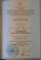 certn86395.webp