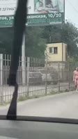 саратов.webm