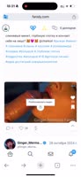 ScreenRecording07-26-2025 18-31-381.mp4