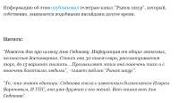 н5776.PNG