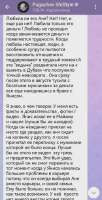 e77215cb-7efb-40ab-b0d0-e4948e1cdb8c.webp