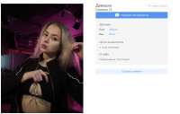 Снимок экрана 2025-06-29 в 01.34.26.png