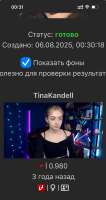 IMG2155.jpeg