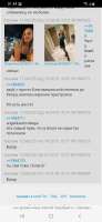 Screenshot20250808-014453Yandex Browser.jpg