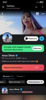 Screenshot20250731192713Telegram.jpg