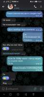 Screenshot20250608102903org.telegram.messenger.jpg