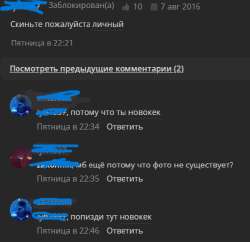 2025-07-0622-41-49.png