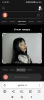 Screenshot2025-07-28-17-28-57-710com.yandex.browser.jpg