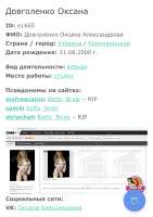 IMG1875.jpeg