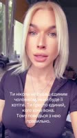 urlebird.com-@ju.liii.7-290725-0011.mp4