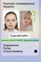 IMG3889.jpeg