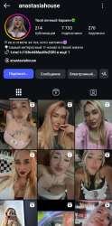 Screenshot20250727063936Instagram.jpg