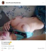 Безымянный.jpg