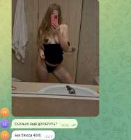 {0F1679E6-70E8-4D30-B102-B3DB978DC5E5}.png