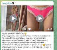 {AE3F7B93-7539-497C-B9DE-BD58CD932CAF}.png