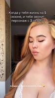 GFL5LRVXJiK2YK8DAPRmknEDXuRFbvQ5AAAF.mp4