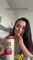 tempFile 170.mp4