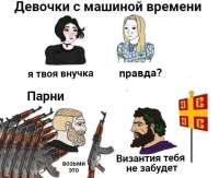 незабудет.jpg