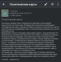 ArEk2rowVDw.jpg