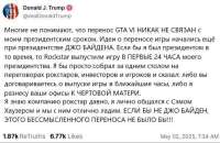 7NzSAfXkCvW1nTvaS6Nt0gZK7L3UH1yd4XKAPKavsMlVeKAPhLn0hM1ekwNVusPpDKVNF8j4JZSnw5D4hNUDZRuM.jpg