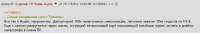Screenshot 2025-06-05 at 21-36-40 gsg - MLVII Paradox Thread.png