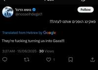GtdTxp8XoAAEMji.jpg
