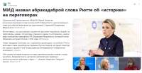 Снимок экрана 2025-07-14 234606.png