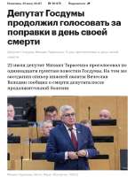 изображение.png