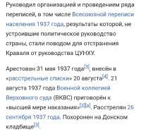 266.jpg