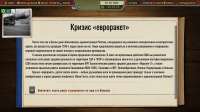 Безымянный1.png