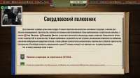 Безымянный.png