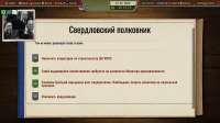 Безымянный1.png
